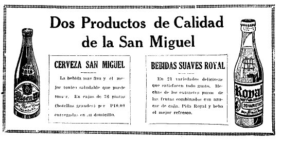 File:San miguel advertisement.jpg