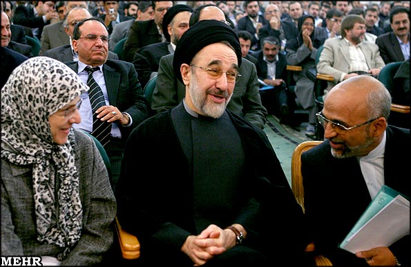 File:10th Congress of the Islamic Iran Participation Front (01).jpg