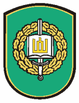 File:Former insignia of the General J. Zemaitis Lithuanian Military Academy.gif