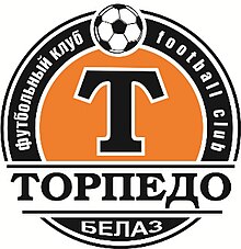 Torpedo zhodino logo.jpg