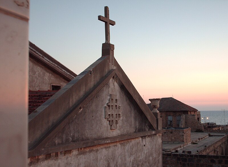 Datei:Jerusalemkreuz-Sidon.jpg