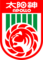 1993–2000 Guangzhou Apollo FC