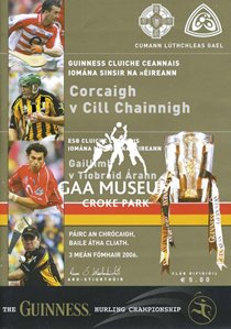 File:2006 All Ireland Hurling.jpg