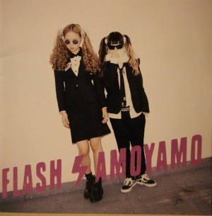 File:Flash (Amoyamo album).jpg