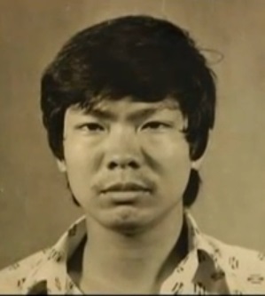 File:Botak Chin.jpg