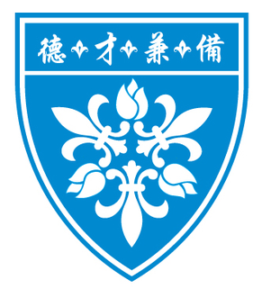 File:Concordian International School Logo.png