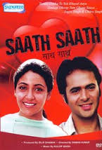 File:Saath Saath film dvd cover.jpeg