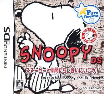 File:Snoopyfriendsds.jpg