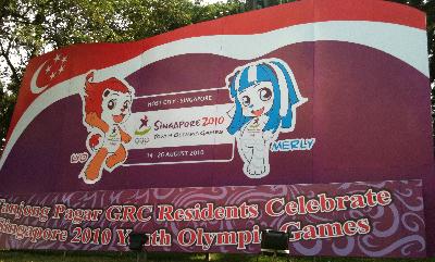 File:2010SummerYouthOlympics-LyoandMerly-billboard-TanjongPagarGRC-Singapore-20100714.jpg