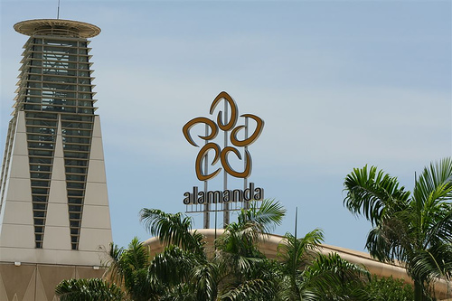 File:Alamanda Putrajaya.jpg