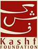 Kashf log in Urdu Alphabets, and scripts with golden and maroon background