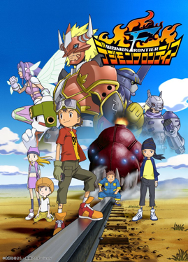 File:Digimon Frontier.jpg