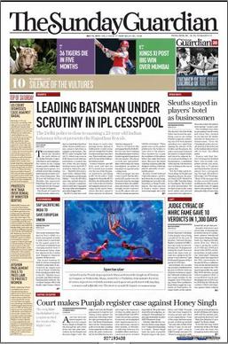 File:TheSundayGuardian.jpg