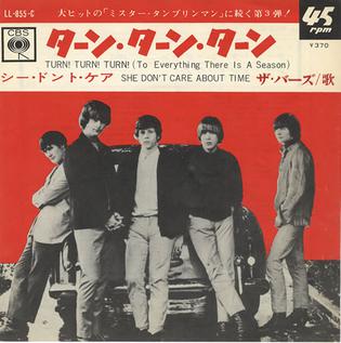 File:The Byrds Turn!-She Don't Care About Time Japanese.jpg