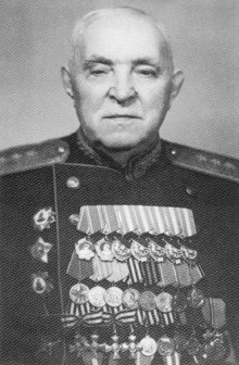 File:Kuzma Trubnikov.jpg