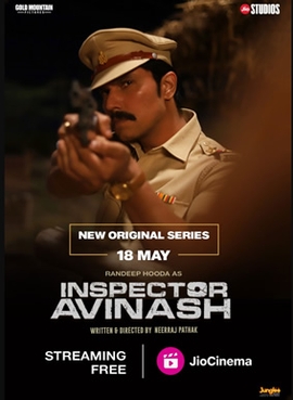 File:Inspector Avinash.jpg