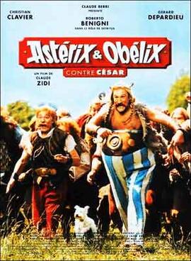 File:Asterix obelix cesar.jpg