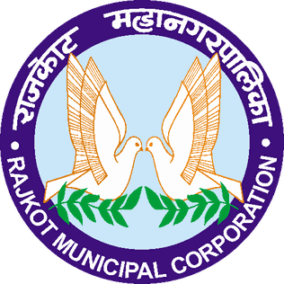 File:RMC Emblem.png