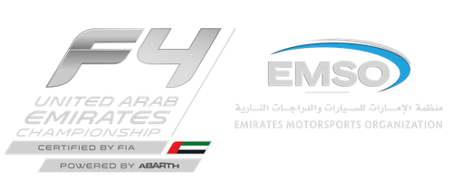 File:Formula 4 UAE Championship logo (2019 onwards).png