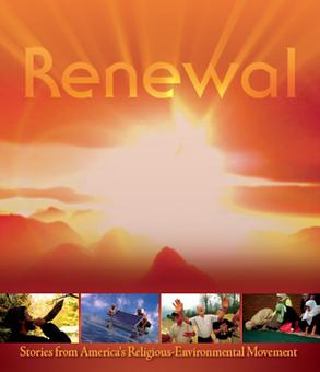 File:Renewal-DVD Cover.jpg