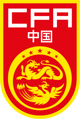 File:China national football team.svg