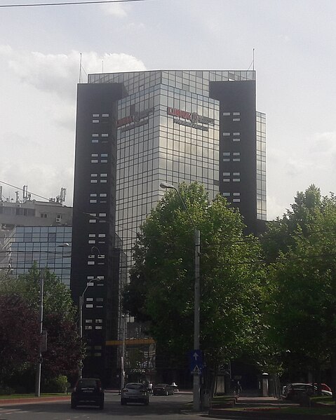 File:Phoenix Tower Bucharest (cropped).jpg