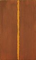 Barnett Newman, Onement1