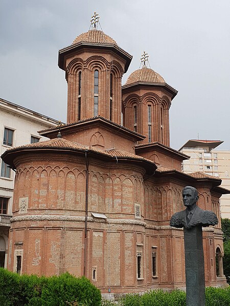 File:Kretzulescu Church - Corneliu Coposu Bust.jpg