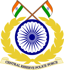 Central Reserve Police Force emblem.svg