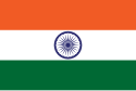 Horizontal tricolour flag (deep saffron, white, and green). In the centre of the white is a navy blue wheel with 24 spokes.