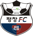 2015–2019 Pyeongchang FC
