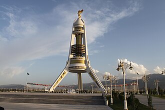 Monument of Neutrality, Ashgabat, Turkmenistan.