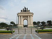 Arco de Emperador in 2023