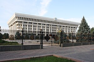 The Bishkek White House, Bishkek.