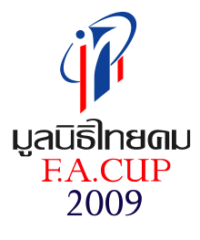 Thai FA.CUP final.svg