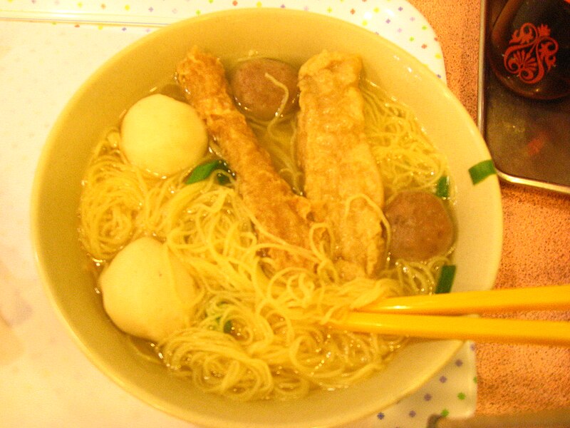 File:Fish Ball Noodle.JPG