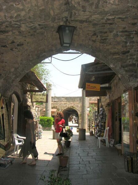 File:Byblos Historic Quarter.jpg