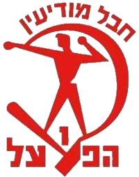 Hapoel Hevel Modi'in logo