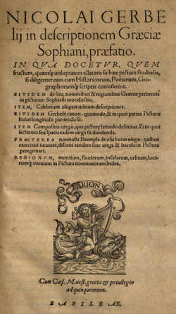 "Descriptionem Græciæ Sophiani", verko eldonita de Nikolao Gerbelo en 1545