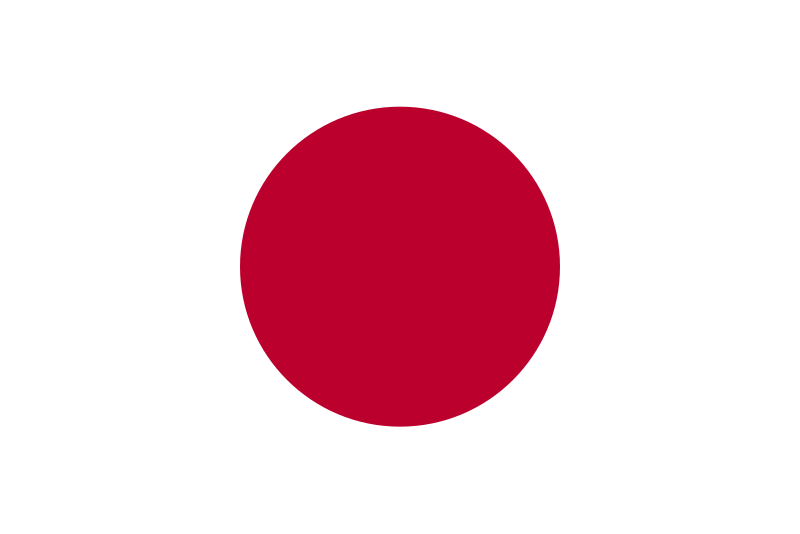 Dosiero:Flago-de-Japanio.svg