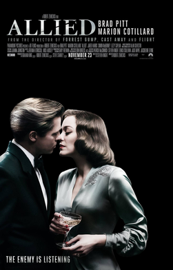 پرونده:Allied (film).png