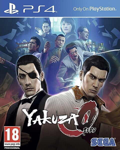 Tiedosto:Yakuza 0.jpg