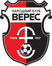 Logo du Veres Rivne