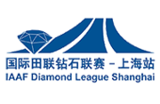 Description de l'image Logo Diamond League Shanghai.png.