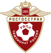 Description de l'image RFPL 2015-16 logo 2.png.