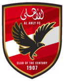 Logo du Al-Ahly SC