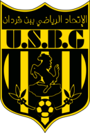 Logo du Union sportive de Ben Guerdane