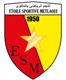 Logo du Étoile sportive de Métlaoui