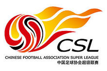 Logo officiel Chinese Football Association Super League.jpg