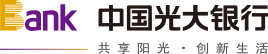 Berkas:China Everbright Bank logo.jpg